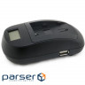 Extradigital DC-500 Photo Charger for Canon BP-800 Series (CHC5109)