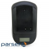 Extradigital DC-500 Photo Charger for Canon BP-800 Series (CHC5109)