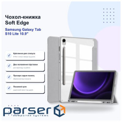 Чохол до планшета BeCover Soft Edge Samsung Galaxy Tab S10 Lite SM-X400/406 10.9" Gray (715766)