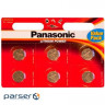 Battery Panasonic CR 2032 Lithium * 6 (CR-2032EL/6B)