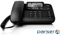 Телефон Gigaset DA260 System LAM BLACK (S30054S6532U101)