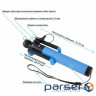 Телескопічний монопод Piko M-002M Blue (1283126476839)