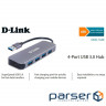 Мультипортовий адаптер D-Link 4-port Superspeed USB3.0 Hub DUB-1340
