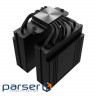 Кулер для процесора ID-Cooling SE-207-XT Advanced Black