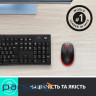 Миша LOGITECH M190 Red (910-005908)