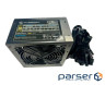 Блок живлення Casecom 700W (CM 700 ATX)