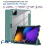 Чохол до планшета BeCover Soft Edge TPU Xiaomi Pad 7 / 7 Pro 11.2" Dark Green (715540)