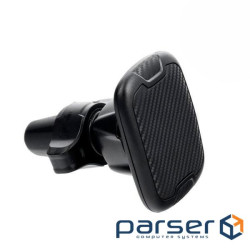 Автоутримувач H-CT325, Box