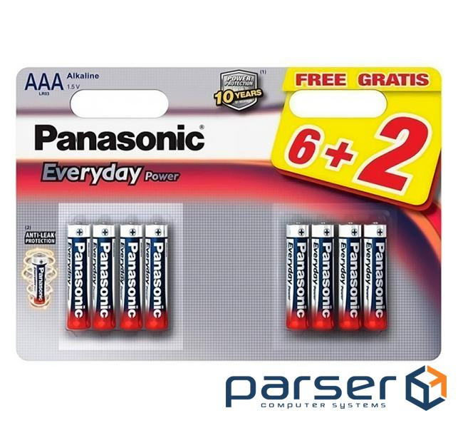 Батарейка Panasonic AAA LR03 Everyday Power * 8(6+2) (LR03REE/8B2F)
