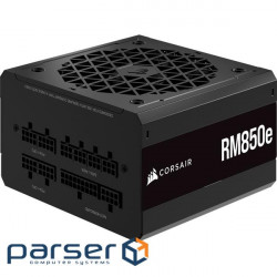 Блок питания Corsair 850W RM850e PCIE5 (CP-9020263-EU)