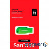 Flash drive SANDISK Cruzer Blade 32GB Green (SDCZ50C-032G-B35GE)