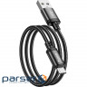 Cable HOCO X89 Wind USB-A to Micro-USB 1m Black (6931474784346)