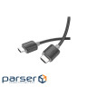 Кабель мультимедійний HDMI M to HDMI M 2.0m V2.0 4K black HOCO (6931474799395)