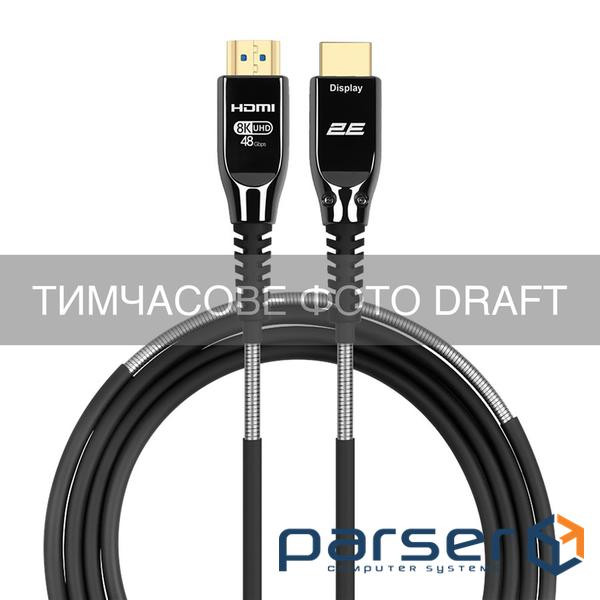 Кабель 2E HDMI (M/M) 10м, 2.1, 8K/60Hz 48Gbps, Optical, чорний (2EW-1146-10M)