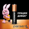 Батарейка DURACELL LR03 MN2400 1x4 шт . (81545421)
