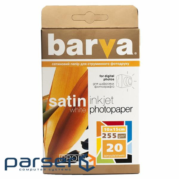 Фотопапір Barva 10x15, 255 g/m2, PROFI, 20арк , satin (V255-222)