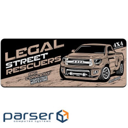 Коврик 300*700 тканинний Legal street rescuers з боковою прошивкою, товщина 2 мм, Beige, П (LA3027)