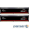 Модуль пам'яті G.SKILL Aegis 5 DDR5 5200MHz 64GB Kit 2x32GB (F5-5200J4040A32GX2-IS)