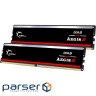 Модуль пам'яті G.SKILL Aegis 5 DDR5 5200MHz 64GB Kit 2x32GB (F5-5200J4040A32GX2-IS)