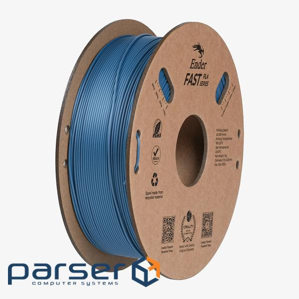 Пластик для 3D-принтера Creality PLA Fast, Ender, 1.75мм, gray, 1кг (3301010437)