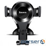 Автоутримувач для смартфона BASEUS Osculum Gravity Car Mount Black (SUYL-XP01)