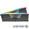 Модуль пам'яті CORSAIR Vengeance RGB DDR5 5600MHz 32GB Kit 2x16GB Cool Gray (CMH32GX5M2B5600Z36K)