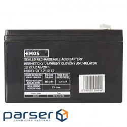 Accumulator battery Emos B9674 (12V 7.2AH FAST.6.3 MM)