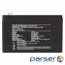 Accumulator battery Emos B9674 (12V 7.2AH FAST.6.3 MM)