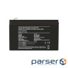 Accumulator battery Emos B9674 (12V 7.2AH FAST.6.3 MM)