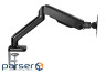Кронштейн для монітора Officepro MA501 Officepro MA501