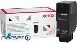 Тонер картридж Xerox VL C620 Cyan (12 000 стор) (006R04633)