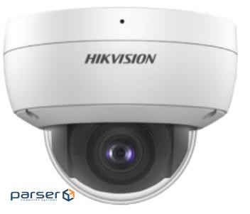 DS-2CD2143G0-IU (2.8)