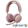Навушники Logitech Zone Wired 2 USB Rose (981-001620) (L981-001620)