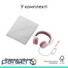 Навушники Logitech Zone Wired 2 USB Rose (981-001620) (L981-001620)