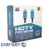 Кабель мультимедійний HDMI M to HDMI M 25.0m V2.0 4Kx2K black Merli (YT-HDMI(M)/(M)4KV2.0-25m/19123)