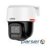 IP видеокамера Dahua Dahua DH-IPC-PT2849C1-S-PV-PRO-BE 8МП (3.6мм)