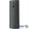 Мобільний телефон Nokia 150 2023 Dual Sim Black, 2.4'' (320x240) TFT / клав (Nokia 150 2023 DS Black)