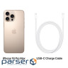 Мобільний телефон Apple iPhone 16 Pro Max 256GB Desert Titanium (REF A) BREEZY (2AMYWX3)