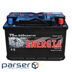 Акумулятор автомобільний ENERGIA 75Аh (000022388)
