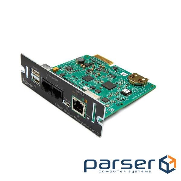 Плата контролю та управління APC AP9641