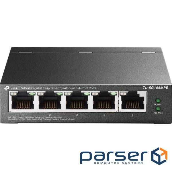 Комутатор TP-LINK TL-SG105MPE 5xGE (4xPoE), 120Вт , WebSmart