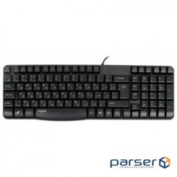Keyboard Rapoo N2400 Black