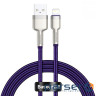 Кабель Baseus Cafule Metal Lightning 2.4A (2m) purple (CALJK-B05)