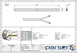 Кабель аудіо в бухті FreeEnd аудіо (0.75кв.мм), 100m 2x0.75mm D = 5.2mm, білий (75.02.7521-1)