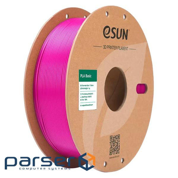 Пластик для 3D-принтера eSUN PLA BASIC 1,75mm 1kg PURPLE (PLA-BASIC175Z1P1)