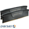 CORSAIR VENGEANCE DDR5 32GB (2 x 16GB) DDR5 6800 CL40-50-50-110 1.40V Intel XMP (CMK32GX5M2B6800C40)