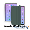 Чохол до планшета BeCover Apple iPad Pro 12.9 2020/21/22 Dark Green (707518)