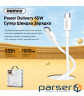 Кабель Remax Marlik Type-C to Type-C 65W 1M Білий (RC-191)