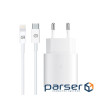Зарядний пристрій Armorstandart AR-TA800W USB-C 25W White + cable USB-C to Lightning (ARM77719)