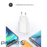 Зарядний пристрій Armorstandart AR-TA800W USB-C 25W White + cable USB-C to Lightning (ARM77719)